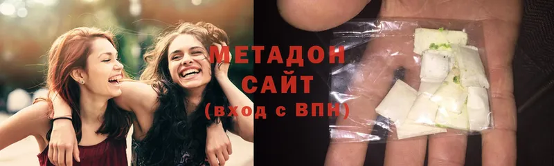 мориарти состав  как найти закладки  Дрезна  МЕТАДОН methadone 