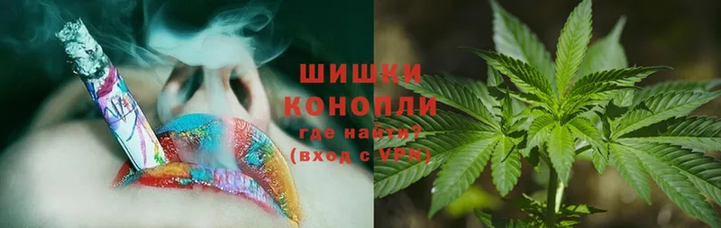 МАРИХУАНА White Widow  Дрезна 